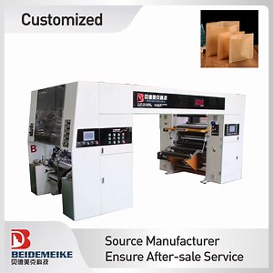 [Hot Item] High Speed Pharmaceutical Packaging Food Packaging Energy Conservation Solventless Lamination Machine