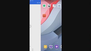 学习 建昆老师听力吃透第七季