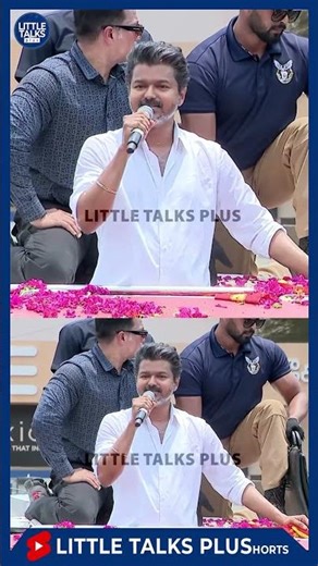 கடற்கரை நகரில் கடல் அலையெனத் திரண்ட கூட்டம்! TVK தலைவர் விஜய்யின் புதுச்சேரி பிரம்மாண்ட பிரச்சாரம்.