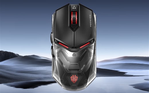 Nubia Red Magic Gaming Mouse 1S aims at pro gamers with 8K polling rate, PAW 3395 sensor & more - Gizmochina