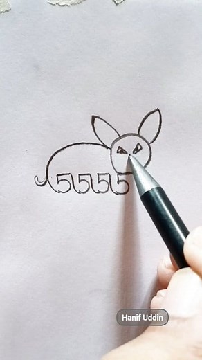 56K views · 299 reactions | How to Draw a Tiger Easily Using Numbers ♥️ #art #drawing #dessin #dessinsfaciles #fblifestyle #فن #رسم #رسم_سهل | Hanif Uddin | Facebook