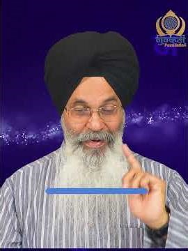 ਇਕ-ਵਚਨ ਨਾਂਵ ਦਾ ਉਚਾਰਣ ਕਿਵੇਂ ਕਰੀਏ? #katha #kirtan #guru #gurbani #sikh #singh