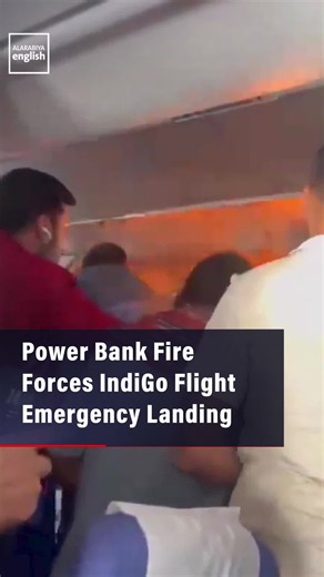 An IndiGo flight from Delhi to Chennai makes an emergency landing at Hyderabad’s Rajiv Gandhi International Airport after a passenger’s power bank reportedly catches fire in an overhead bin.