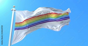 Flag of the russian federal subject of Jewish Autonomous Oblast, Russia. Loop