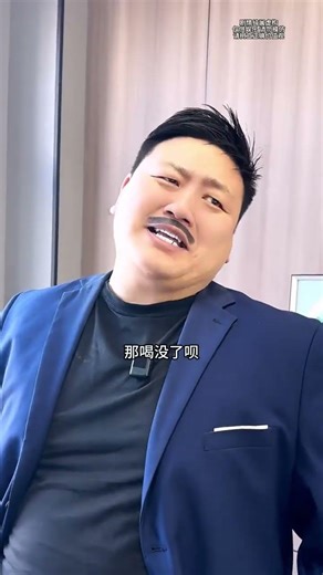 I don t know if it s an accountant but it must be a screenwriter #Super Power Drama Pl