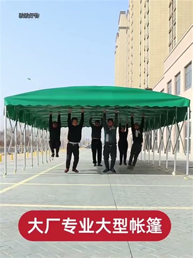 【送货上门】推拉棚折叠雨棚大排档烧烤棚大型仓库帐篷户外移动 默认发军绿色（红 蓝 灰可选择） 拉伸侧10-宽6-柱高2.5米