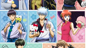 Sanrio Gintama Merchandise Pairs Up Characters in Spring