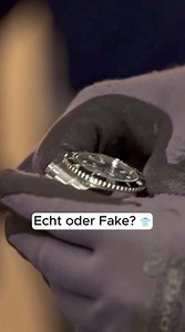 Luxuriöse Kleidung... oder doch nicht? 🤔 🛃 Border Control: Schwedens Grenzschützer 📺 Samstag 15:15 Uhr in Doppelfolgen auf #DMAX 💻 Preview-Folgen streamen auf discovery #BorderControl #BorderControlSweden | DMAX