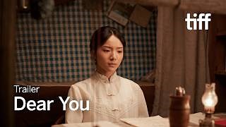 Dear You streaming: where to watch movie online?