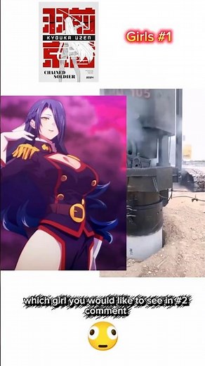 Chained Soldier Aesthetic Girls: ULTRA Level vs Hydraulic Impact Press 魔都精兵のスレイブ比較 🔥 #animegirls #yt