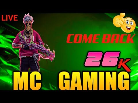 💥2026 COME BACK 💥 MC GAMING ON LIVE தமிழ் 🔥 ROOM MATCH JOIN #mcgamingyt#tamil #shortslive #