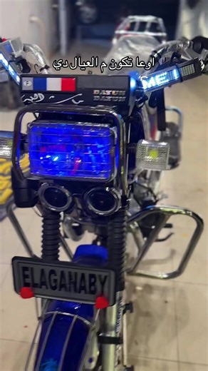 أفضل لزقات حماية للشاشات