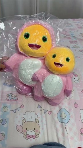cutest bunny Plush toy soft, huggy & parfect gift f for someone special 🥳 #cuteplush#viral