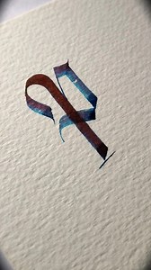54K views · 707 reactions | How to write in Gothic Calligraphy Letter P in Gothic Script #artist #reelsviralシ #calligraphy #viralvideochallenge #lonecalligraphy #lettering #LA #art #viralvideos | Lone Calligraphy | Facebook