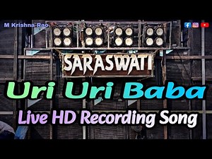 Uri Uri Baba....🎵| Live HD Recording Song | Saraswati Musical | Clarity King #saraswatimusical