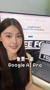 63K views · 217 reactions | Free Google AI Pro for all Malaysian university students for ONE whole year?! 勞 With this free Pro account, you’ll get: 1. Gemini 3 Pro for unlimited use 2. Deep Research connected to your Drive and Gmail 3. Gemini assistance inside Docs, Gmail, Sheets & more 4. 2TB of cloud storage Redeem the offer before 9 Dec 2025  Follow for more AI hacks! @googlegemini @google #Gemini | Heon Hi Teng | Facebook