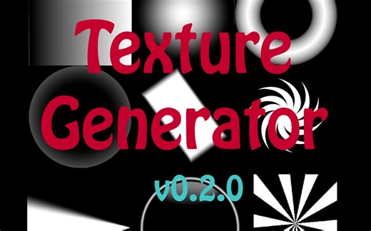 【我的小工具】贴图生成&迭代工具 TextureGenerator_v0.2.0