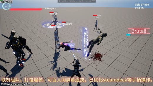 大量功能添加!我的act联机体验实录