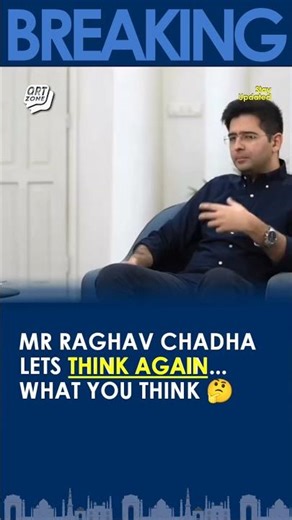 I have a question with Raghav Chadha #shorts #raghavchadha