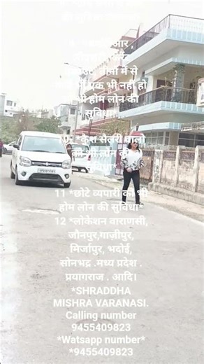 business registration?? Shraddha Financial services and solution authorise DSA and nbfc