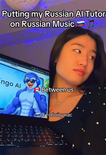 Pingo has good taste 🇷🇺 🎵 (Последний раз - song name) #russianmusic #russian #speakrussian #learnrussian #fyp