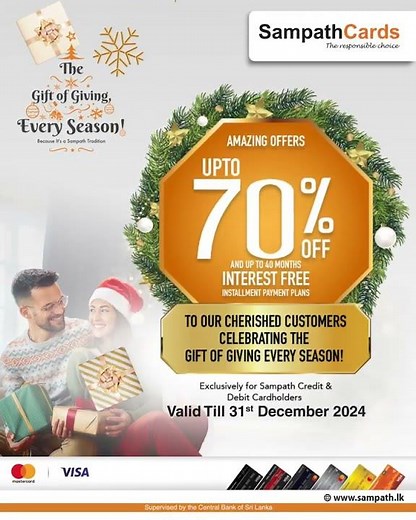 Sampath Card Offers Dec Season