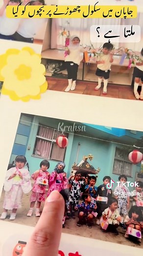 Exploring Japan's School System and Graduation Traditions