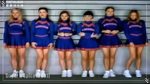 Sugar and Spice was released 23 years ago on this day in 2001! 🎞 Sugar & Spice (2001) ✒ Mandy Nelson 🎬 Francine McDougall 🎥 Marla Sokoloff, Marley Shelton, Melissa George, Mena Suvari, Rachel Blanchard, Alexandra Holden, Sara Marsh, James Marsden, Sean Young, W. Earl Brown, Adam Busch 🎵 Mark Mothersbaugh | Nostalgic Nebula