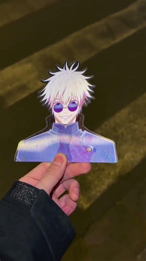 Woke, so cool! #Gojo #Anime #CuteToys #Illusion Sticker #JujutsuKaisen