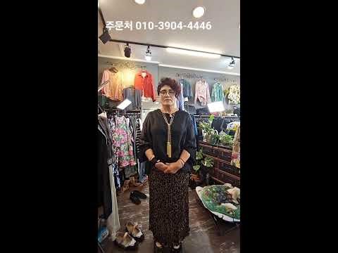 빠시옹 라이브 방송