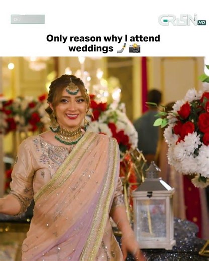 The Only Reason Why I Attend Wedings #dokinaray #mominaiqbal #greendramahub