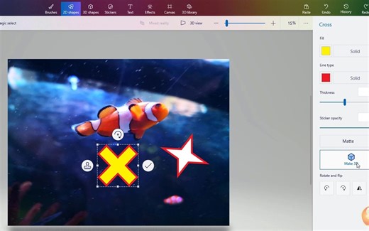 Paint 3D -10分钟初学者教程 [2020更新]中英字幕