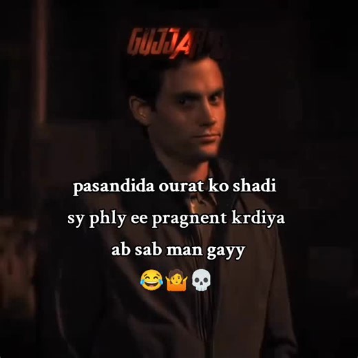 Ab 2 beti bi man gayi ab wo bi (🎀) dyy rhi ha🤷💀#fyppppppppppppppppppppppp #viewsproblem😭 #growmyaccount #trending #100kviews