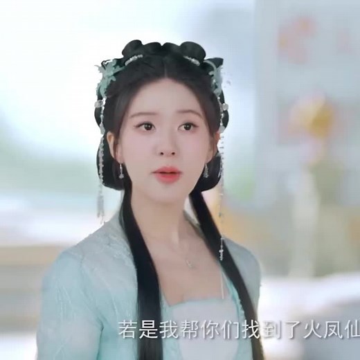 The Last Immortal Trailer | Zhao Lusi