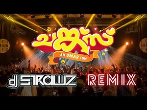 Chunkzz DJ Remix | DJ Strawz | ചെക്കനുംപെണ്ണും (Wedding Song Remix) Omar Lulu | 2020 Remix