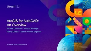 ArcGIS for AutoCAD: An Overview