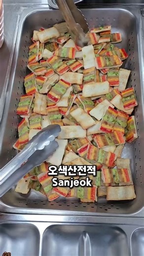 k_tray.tales on Instagram: "lunch of ordinary office workers in Korea ep.100 #korea #korean #food #mukbang #yummy"