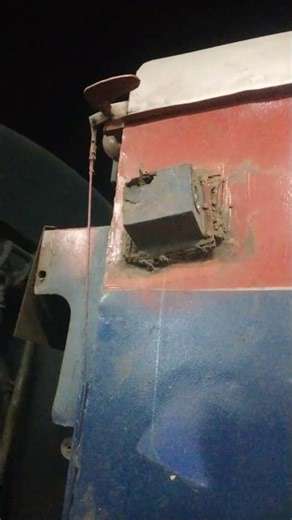 Train chain pulling indicator