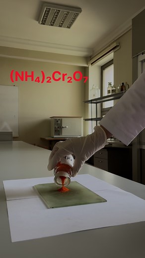 Ammonium Dichromate Decomposition: A Volcanic Reaction