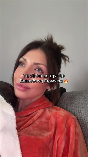 The Most Dangerous Irony in Zodiac Signs