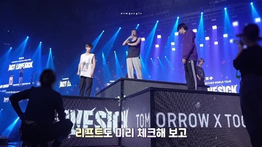 [d3p3] txt world tour 'act love sick' in seoul practice & rehearsal sketch