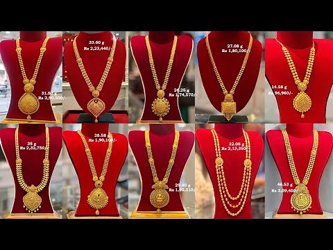 Gold Long Chain Designs 2023: Price, Weight, and More Revealed!