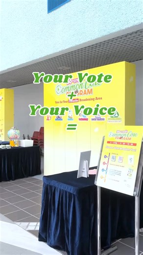 想拎禮物？超簡單！😆🎁 投票你最鍾意嘅 Broadening Area 🗳️／分享你對 Common Core 嘅小小idea或感想就得啦💡💬 今日同聽日(2月3 – 4日)，11:30–15:30⏰，LT-D 出面見～🙌 Want free gifts? It’s super easy! 😆🎁 Just vote for your favorite Broadening Area 🗳️ OR share a quick idea/thought about Common Core 💡💬 TODAY & TOMORROW (3 – 4 Feb), 11:30 – 15:30 ⏰ See you outside LT-D~ 🙌 📍 #HKUSTCommonCore #ULife #HKUST #科大 #開Sem 🚀🎊 | HKUST Common Core