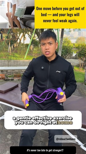 🔥 Want stronger legs and a pain-free back? This one simple morning move trains your glutes and boosts your strength — no gym needed! 👇 Comment “POWER” to get the product link below and start your daily training at home! #GluteWorkout #HomeExercise #LegStrength #HealthyLife #MorningRoutine #StayActive #WellnessTips | Taichi Guide