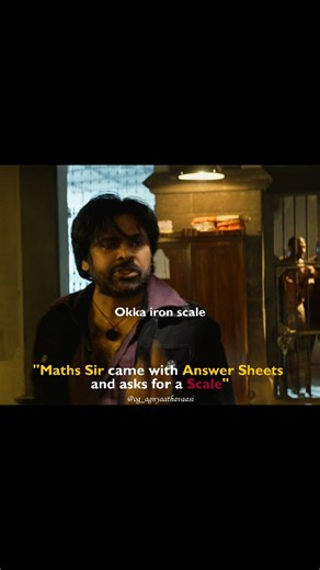Arjun Palwai on Instagram: "Math's master ante pantlu tadiche roojulu avi😬 Page lo content nachithe follow kottu mowaaa 🙌"