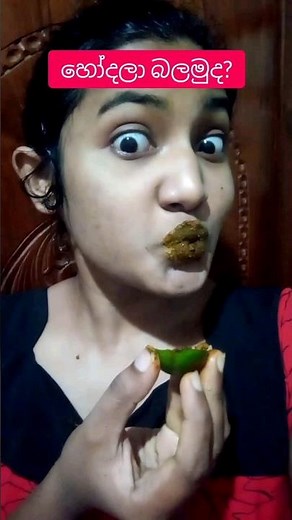 තොල් රෝස පාට වෙයිද දන්නෑ😯 #skincare #shortsfeed #viral #trending #lipcare #lipscrub #lippack #lips