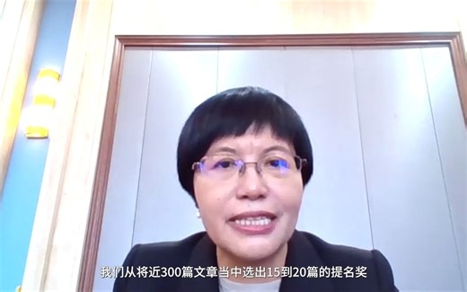 Polymer期刊高级编辑韩艳春访谈：浅谈“冯新德高分子奖”及Polymer期刊