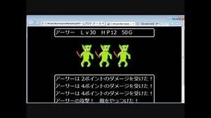 【JavaScript】ゲームプログラミング超入門 Part20【HTML】