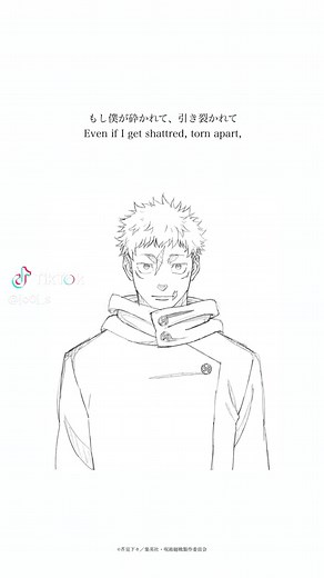 #jo0ji「#よあけのうた」配信中 TVアニメ『#呪術廻戦』第3期「#死滅回游 前編」エンディングテーマ #jujutsukaisen | JJK Season 3 Opening