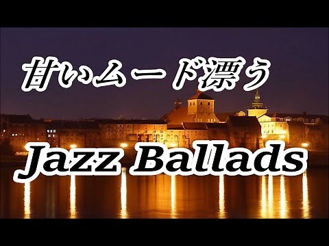 Relaxing Jazz Music - Slow Jazz Ballads - Background Jazz Music, Jazz Ballads Sax - Rain Sounds